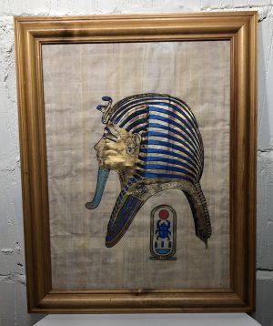 Vintage Egyption papyrus painting