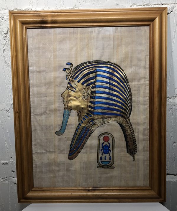 Vintage Egyption papyrus painting
