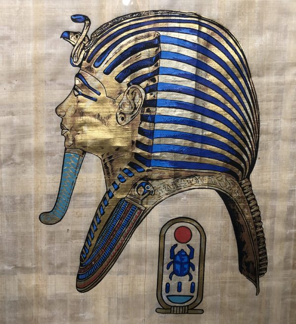 Vintage Egyption papyrus painting - Image 3